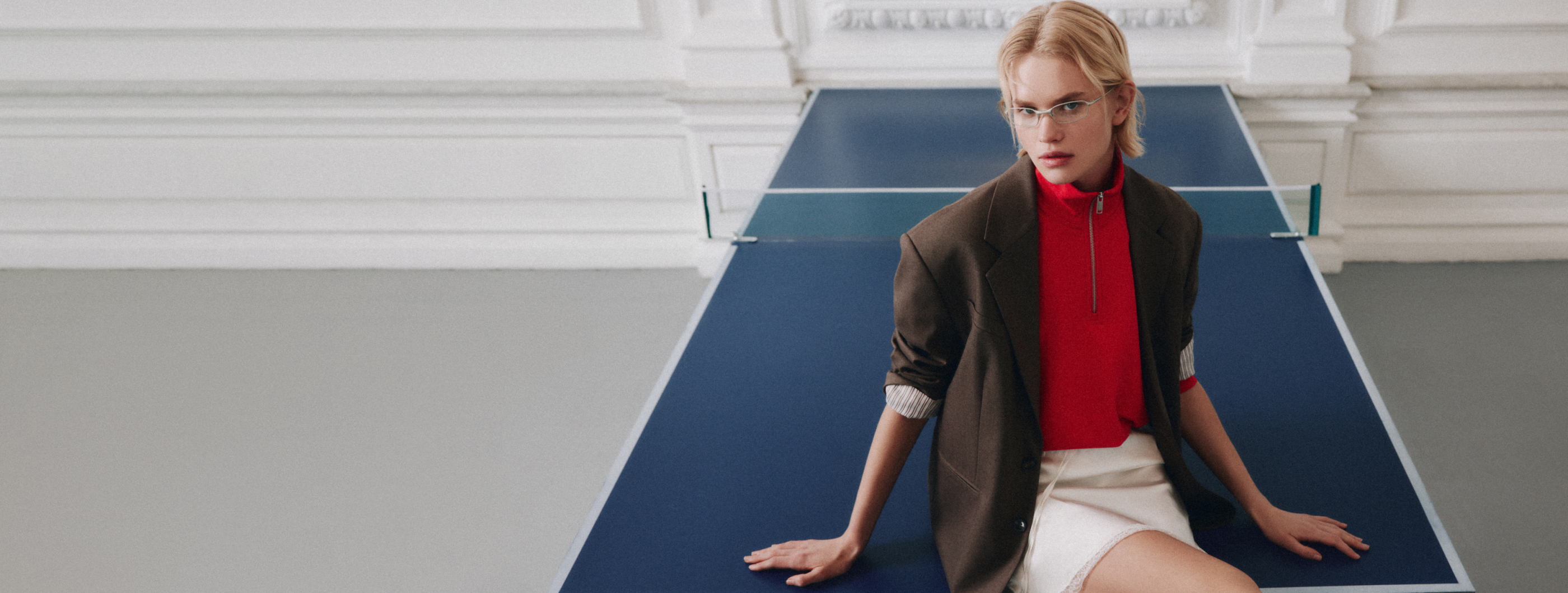 Игра настроений