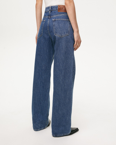 Джинсы Straight Fit ST200 с потертостями