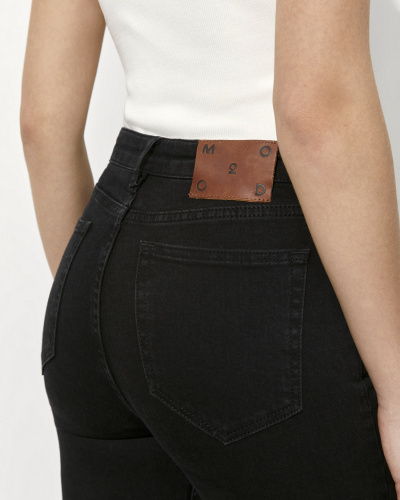 Джинсы Slim fit с молниями